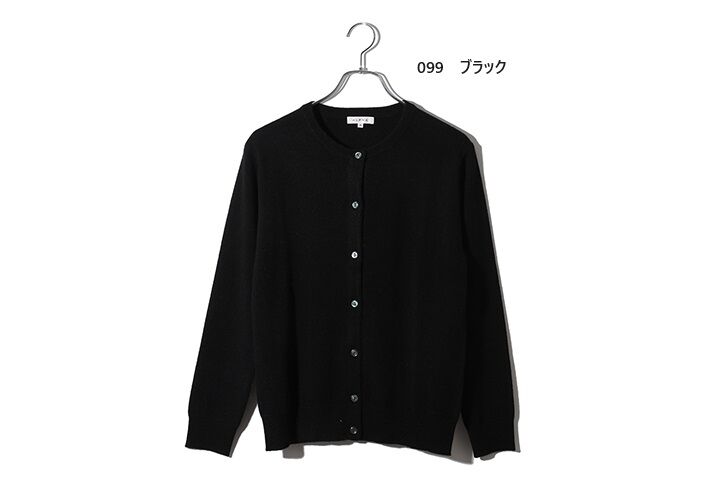 未使用 ALPHA Shakehand カシミヤ100％ カーディガン 黒 L カシミヤ100% レディース カーディガンニット 「ALPHA」アルファー