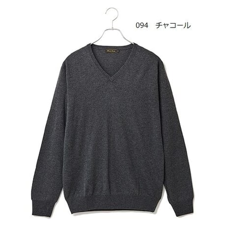 シルクカシミヤ　メンズ　Vネック　「ALPHA」アルファー