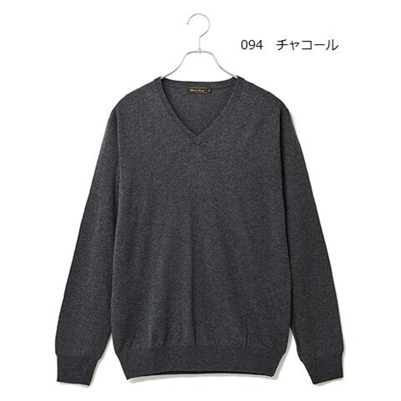 IRIE 紺 シルクカシミアVネックセーター IRIE 紺 シルクカシミアVネックセーター