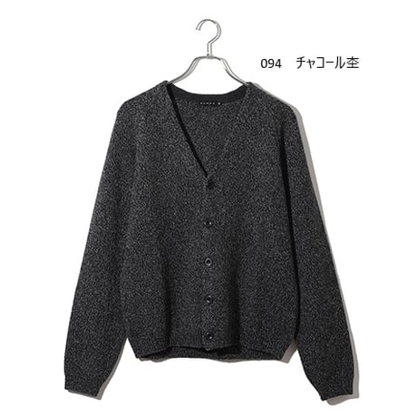 カシミヤ100％メンズ　ラグラン袖成型編みカーディガン
