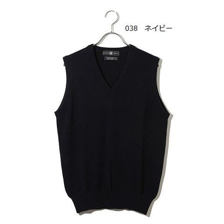 カシミヤVベスト　LLサイズ　東洋紡糸のカシミヤ糸使用　「ALPHA」アルファー