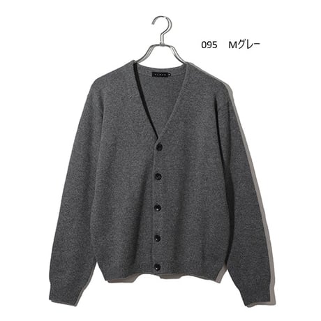 カシミヤ100％メンズ　成型編みカーディガン