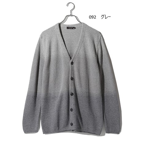 グラデーション総柄カーディガン