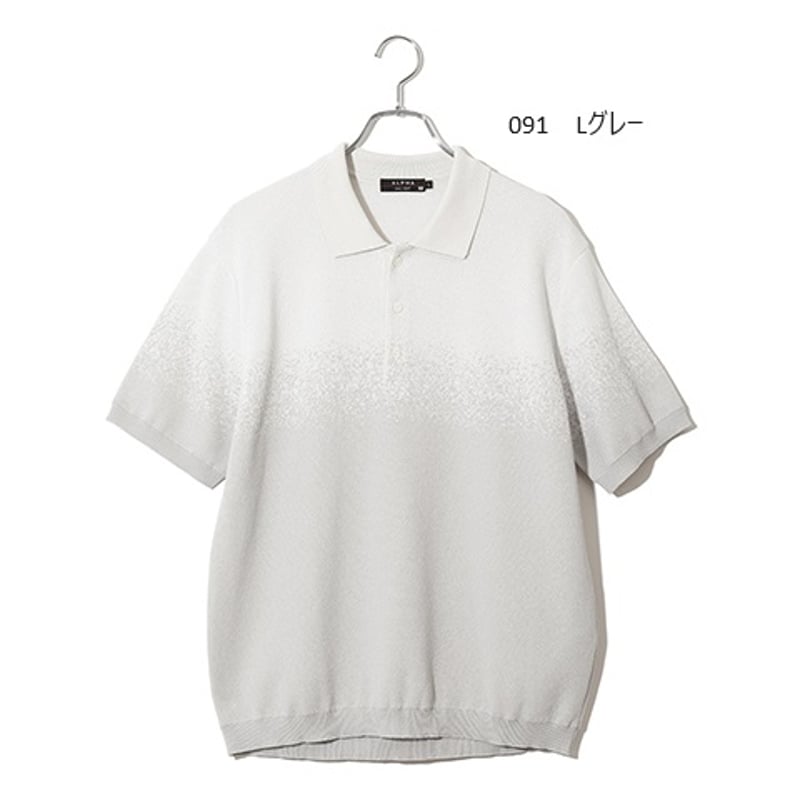 ジャガード編みニットポロシャツ 和紙ポリエステル混紡糸使用 「ALPHA