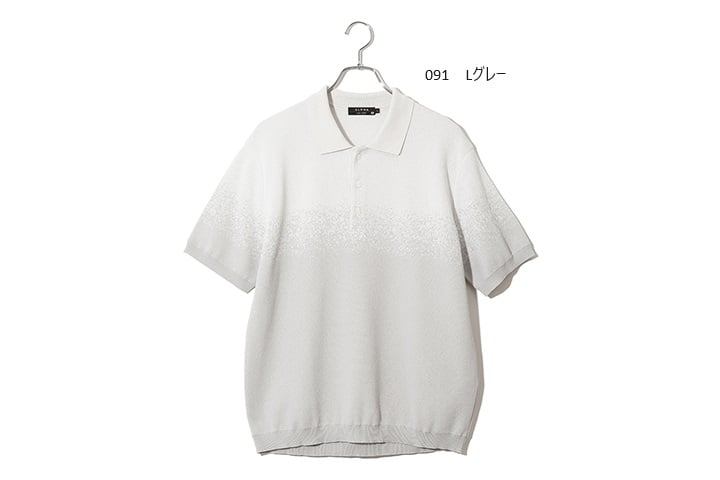 ジャガード編みニットポロシャツ 和紙ポリエステル混紡糸使用 「ALPHA