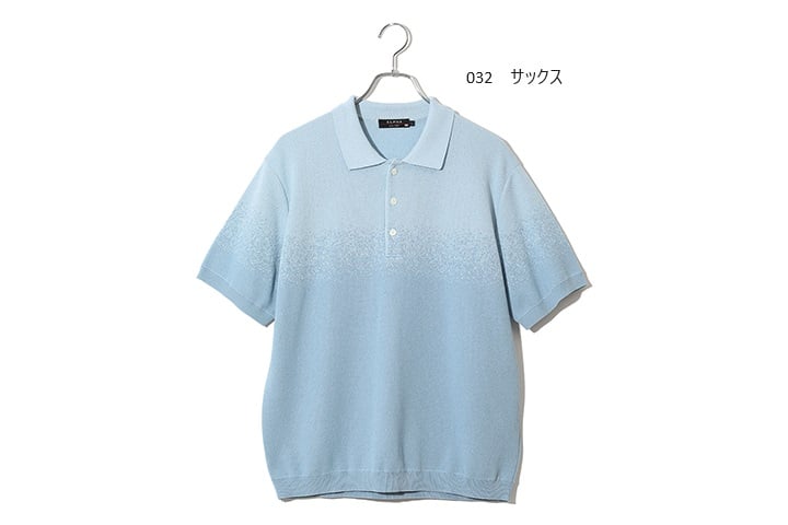 即完売品　和紙ミックス　ニットポロシャツ　ブラウン STB0125S1423_zo_c101.jpg