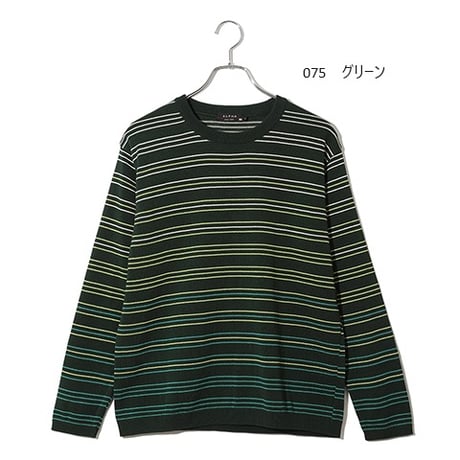グラデーションボーダー柄クルーネック