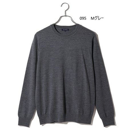 メリノウール　メンズ　クルーネック　「ALPHA」アルファー