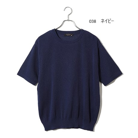 ジャガード編みクルーネック半袖ニット　和紙ポリエステル混紡糸使用
