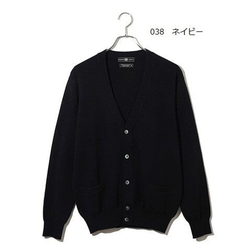 カシミヤカーディガン M/Lサイズ 東洋紡糸のカシミヤ糸使用 日本