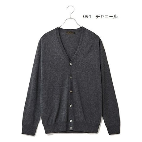 シルクカシミヤ　メンズ　カーディガン　「ALPHA」アルファー