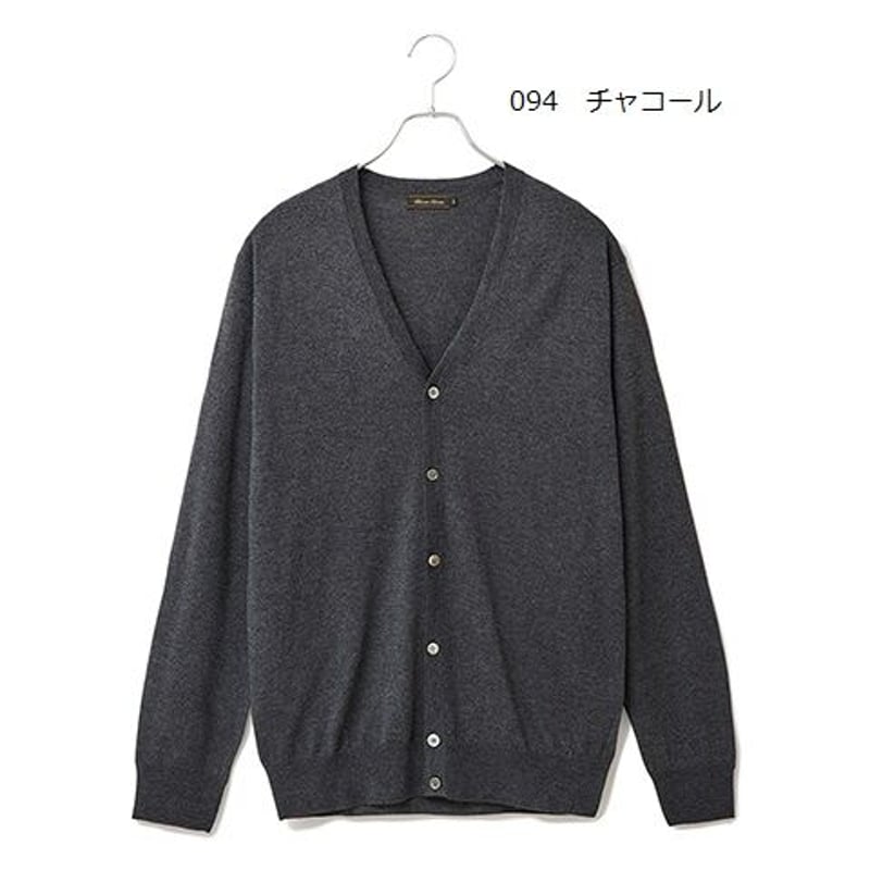 シルクカシミヤ メンズ カーディガン 「ALPHA」アルファー シルクカシミヤ メンズ カーディガン 「ALPHA」アルファー