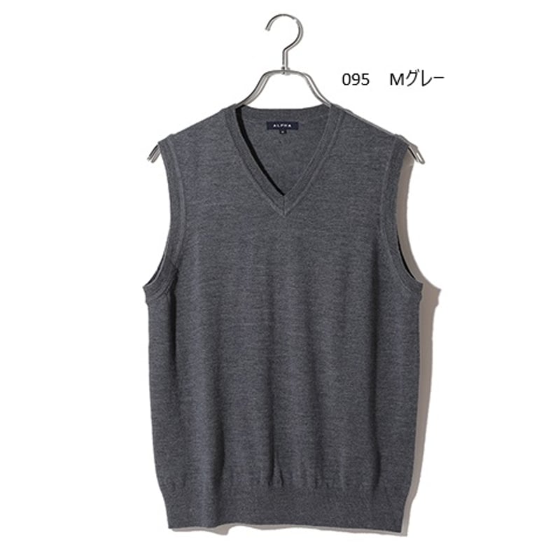 メリノウール メンズ Vベスト 「ALPHA」アルファー | ALPHA ONLINE STORE
