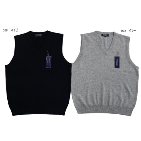 【未使用】ALPHA カシミヤ 上下セット タグ付き　Mサイズ ベージュ 袋なし 未使用】ALPHA カシミヤ 上下セット タグ付き Mサイズ ベージュ