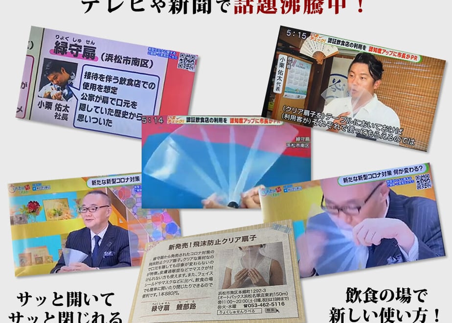 643380287c149e002bbf73e0