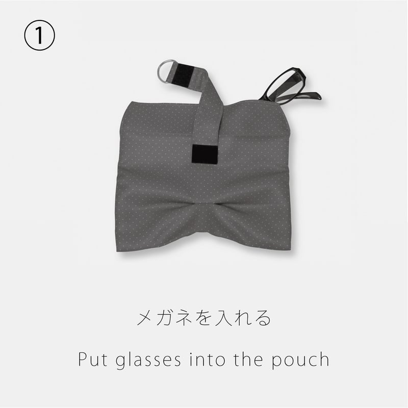 CuCu ribbon｜メガネケース｜Standard | memori store