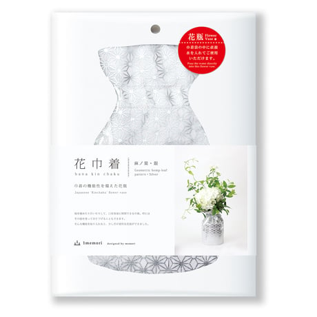 hana kin chaku（花器）｜  M size ｜ 麻の葉