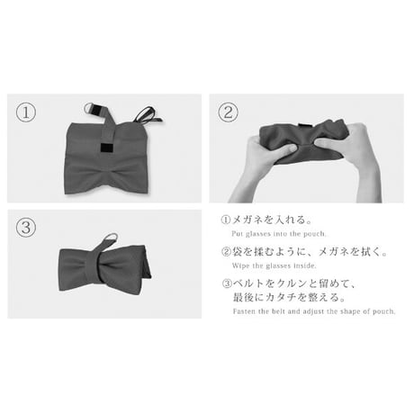 CuCu ribbon｜メガネケース｜Strap　ネックストラップ付