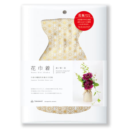 hana kin chaku（花器）｜  M size ｜ 麻の葉