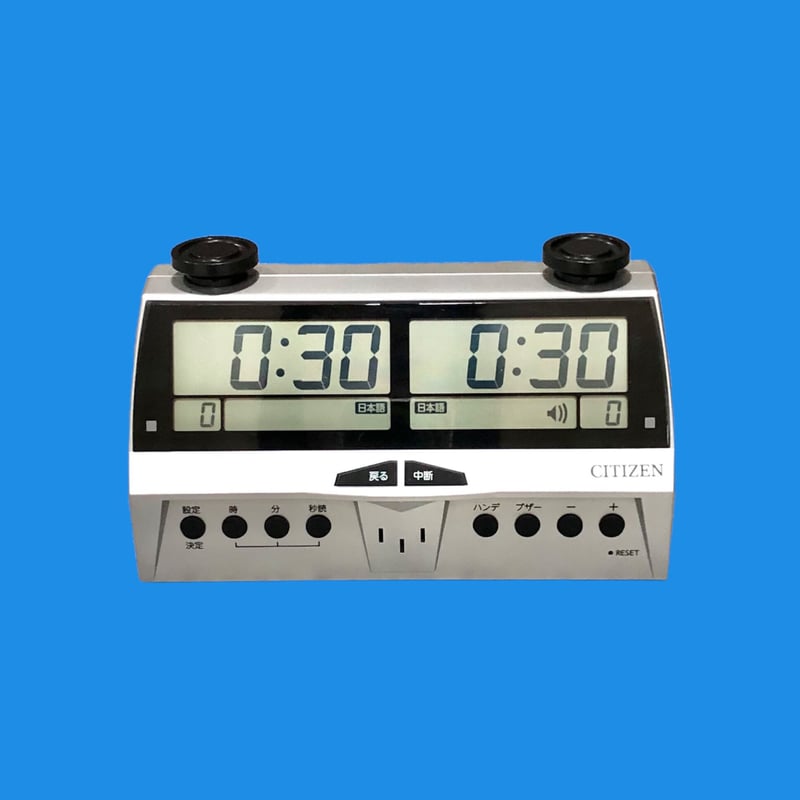CITIZENデジタル対局時計「ザ・名人戦」DIT-50 | 関西将棋会館