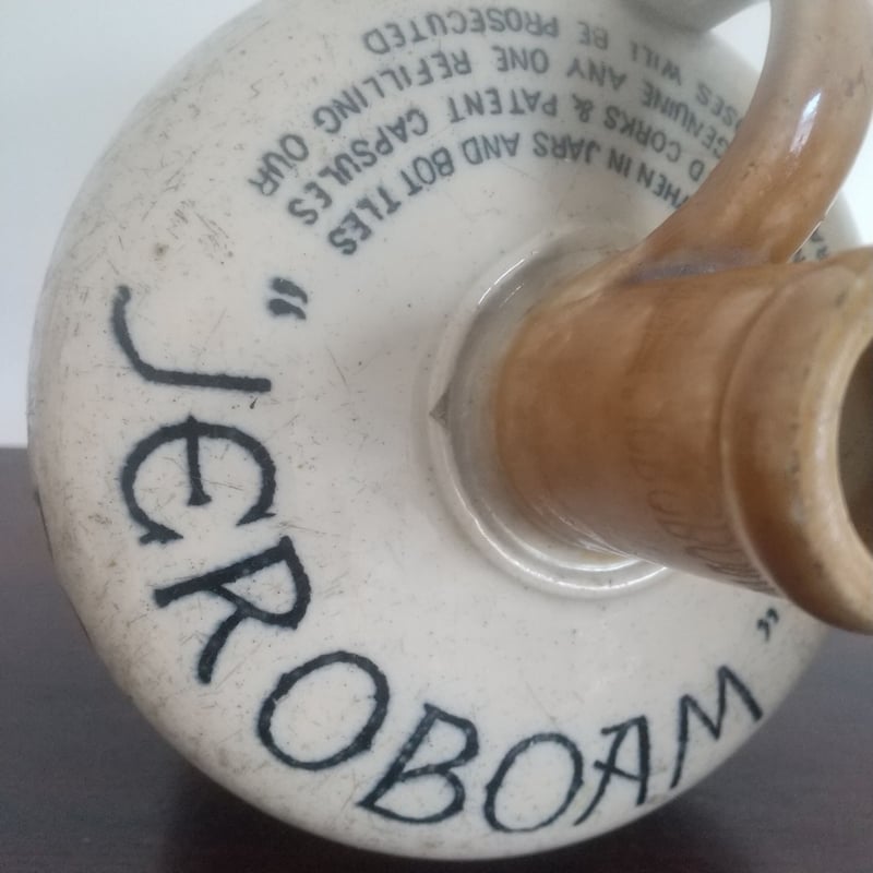 英国 アンティーク 陶器ウイスキーボトル | Portobello 2nd