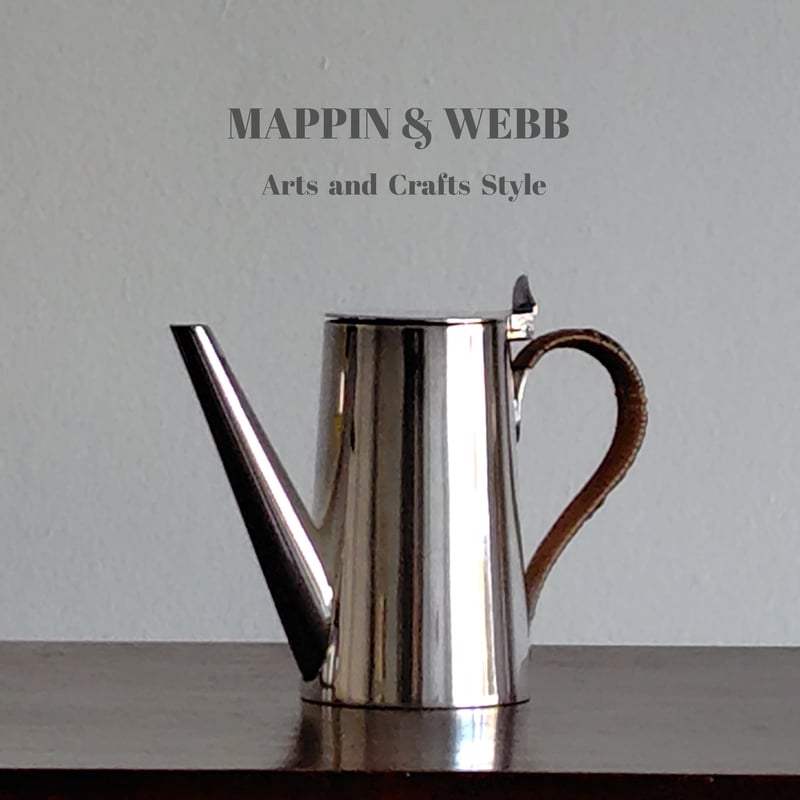 英国 アンティーク Mappin & Webb シルバープレート コーヒーボット 19
