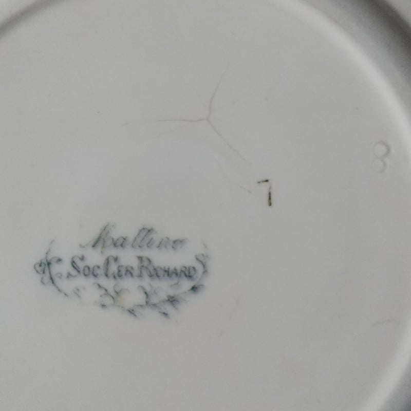 イタリア アンティーク リチャードジノリ Société Ceramica Richard