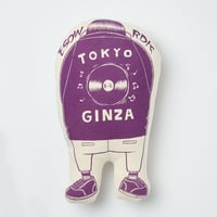 GL × DOWN ON THE CORNER × ESOW  Smile pillow - Organic White × Purple -