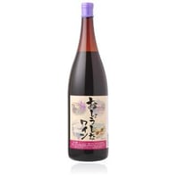 おしょうしな ワイン（赤・辛口）