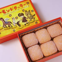 なかよし（アーモンドクッキー）