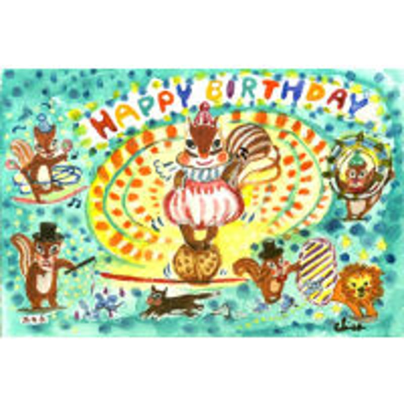 サーカス（ハッピーバースデー） | 西光亭