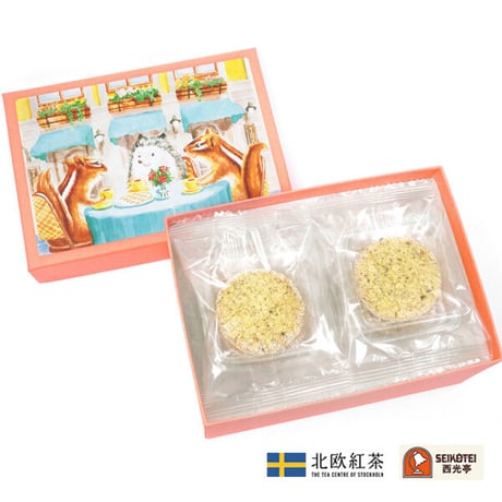 【紅茶のクッキー】フィーカを楽しむ（セーデルブレンド）