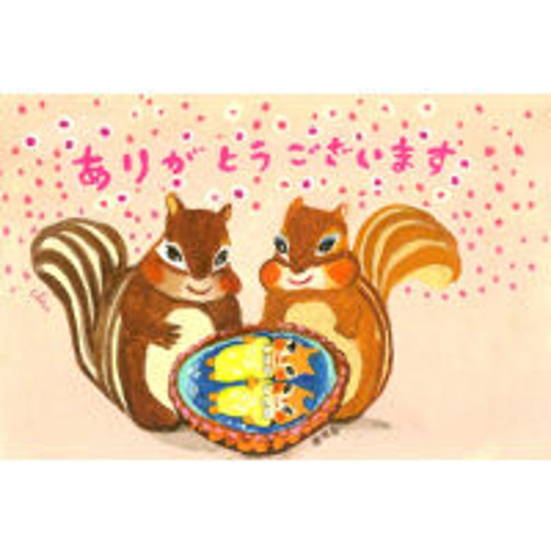 YUkO様ありがとうございます 81hiJSOrREL.jpg