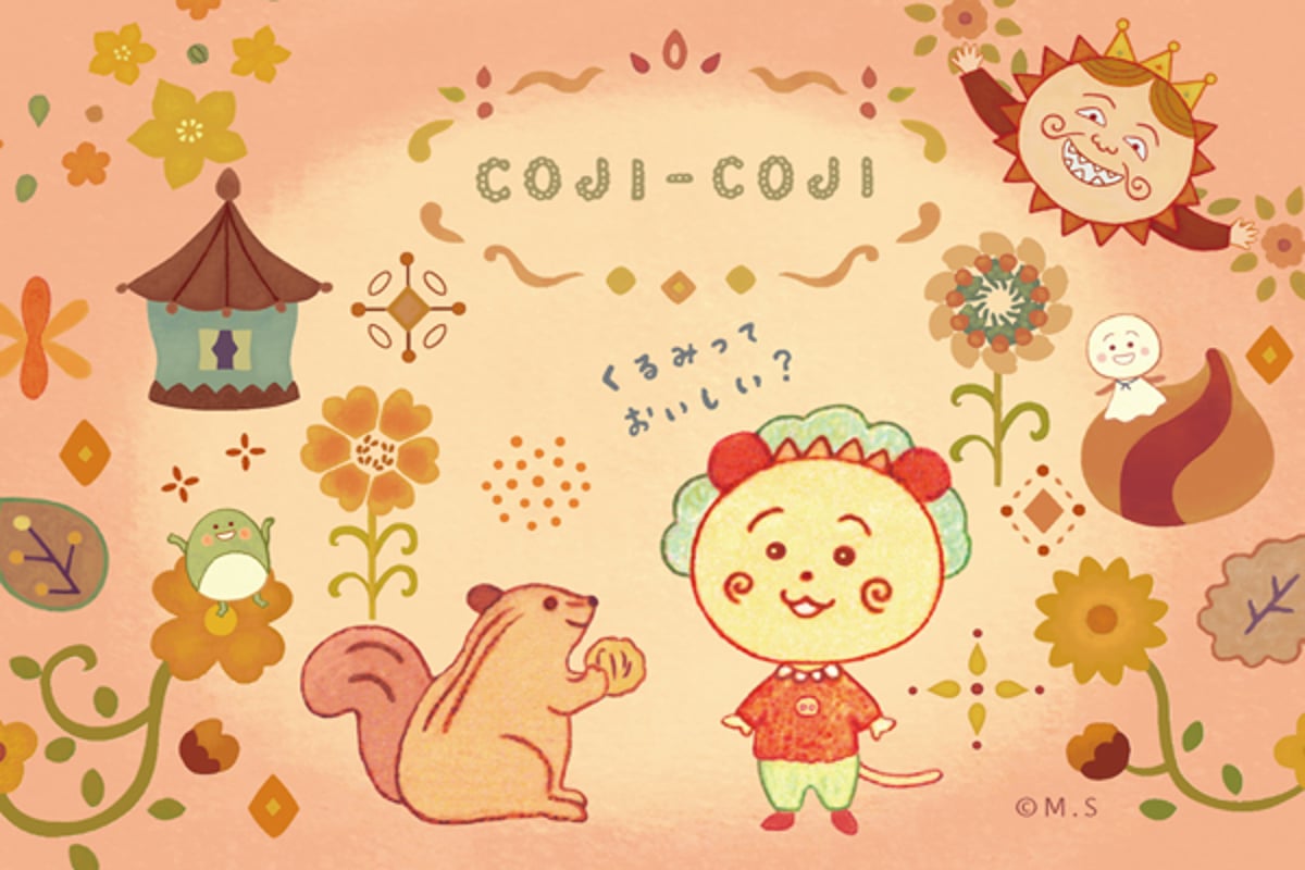 西光亭のパッケージイラスト版画 西光亭のパッケージイラスト版画