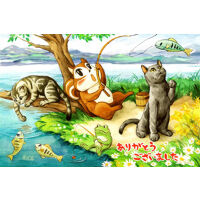 サンとエーテの魚つり（ありがとうございました）