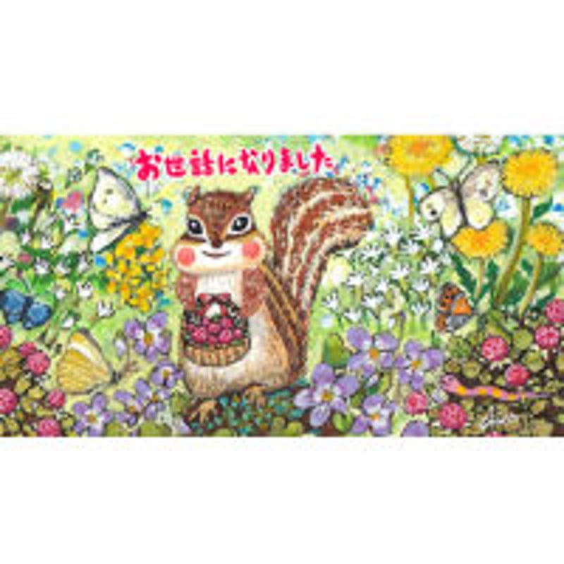 お菓子の家で恋がはじまる 函館初のいちごスイーツ専門店“はこだて恋いちご洋菓子店”が