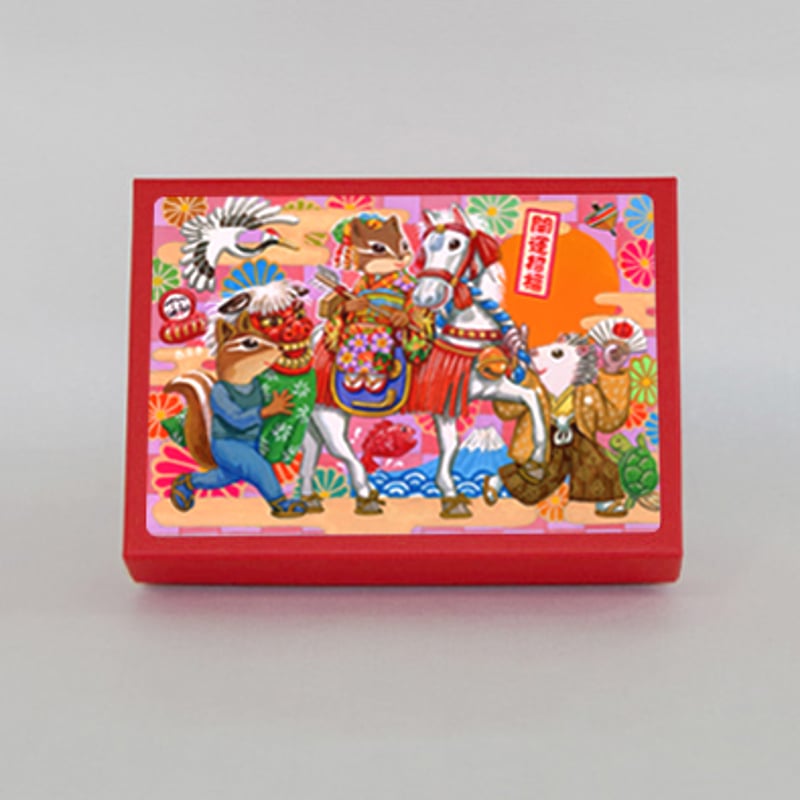 開運招福 午年 | 西光亭