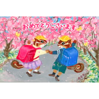 桜のトンネル（おめでとうございます）