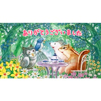 小箱10個セット・百日草(いつもありがとう) チョコくるみクッキー | 西光亭