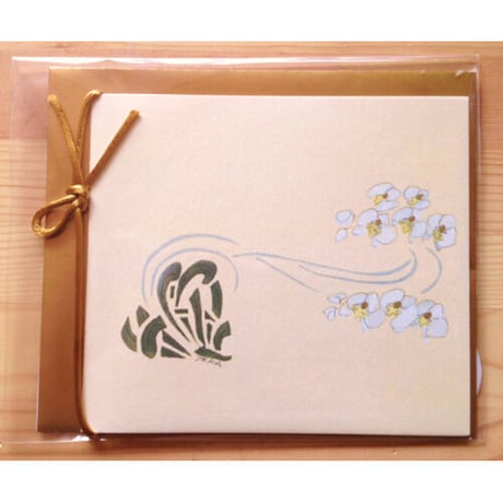 グリーティングスカード（胡蝶蘭／白）