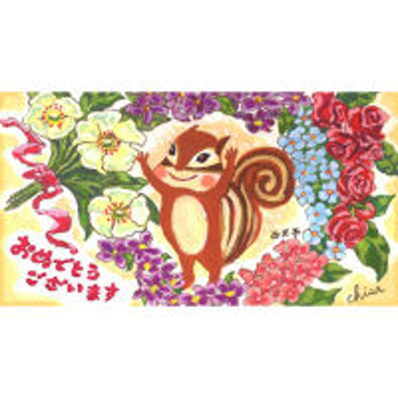 小箱10個セット・フラワーリング(おめでとうございます) チョコ