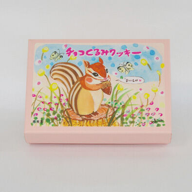 ★パキラ★　秋の味覚、果物、リスさん Delicious red tree fruit 🍎🐿️💕 🏷️ #pokemon
