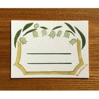 ミニメッセージカード ３枚セット（すずらん）