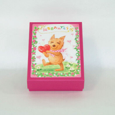 ハートをお届け（誕生日おめでとう） | 西光亭