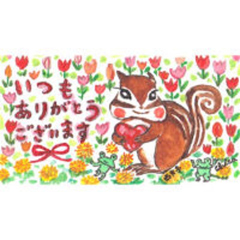 小箱10個セット・お花がいっぱい(いつもありがとうございます) チョコ 