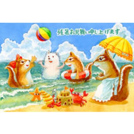 西光亭のパッケージイラスト版画 かわいいリスのパッケージでおなじみ「西光亭」の人気イラストを