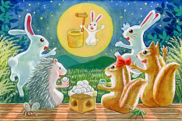 西光亭のパッケージイラスト版画 西光亭のパッケージイラスト版画 西光亭』パッケージ（2001