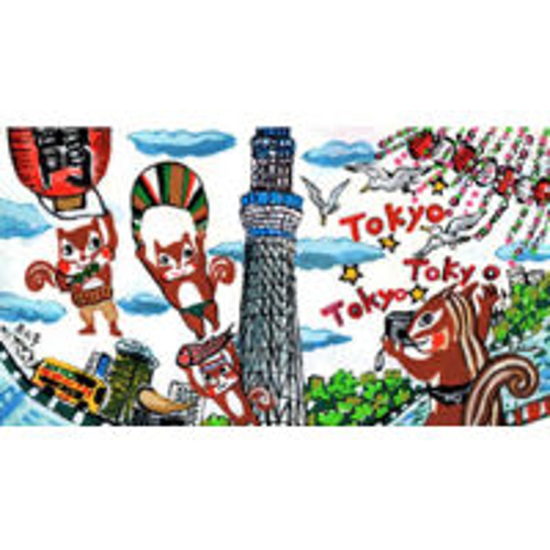 小箱10個セット・東京風景A（ムジ） チョコくるみクッキー | 西光亭