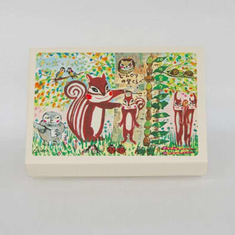 どんぐりページ どんぐりの背くらべ（チーズのクッキー） | 西光亭