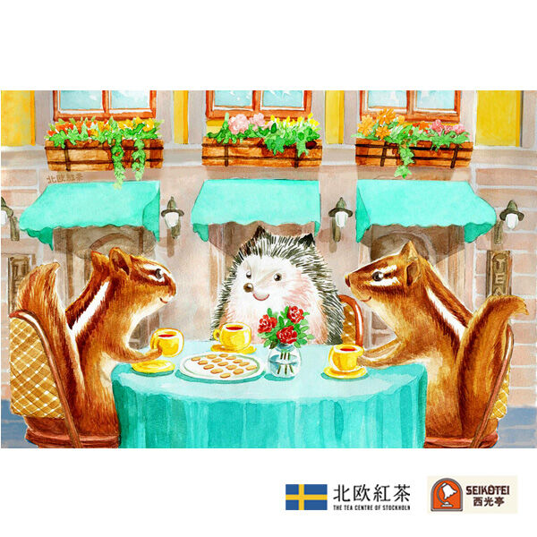 fit=scale-down,w=1200